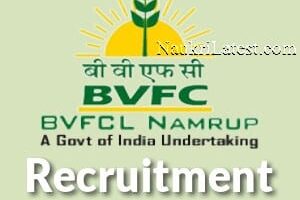 BVFCL Recruitment 2018: Apply offline for 11 Manager, Engineer & Hindi Officer Jobs