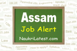 AASC Assam Recruitment 2022: Apply Online for 13300 Class-IV
