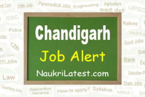 GMCH Chandigarh Recruitment 2022: Walkin Interview for 14 Senior Resident, Demonstrator