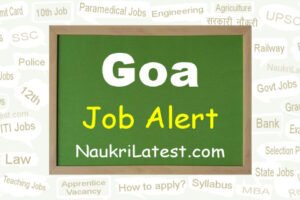 Goa PSC Recruitment 2022: Apply Online for 45 Assistant Professor, Lecturer and Others