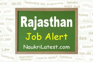 MNIT Jaipur Job 2023: Apply Online for 38 Assistant Registrar & Medical Officer Posts
