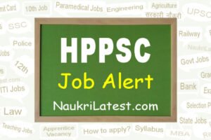 HPSSC Recruitment 2022: Apply Online for 1647 Ayurvedic Pharmacist, Conductor (on contract basis) & Others