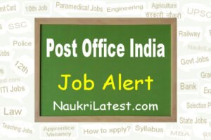 India Post Circle Recruitment 2022: Apply Online for 38926 Gramin Dak Sevak